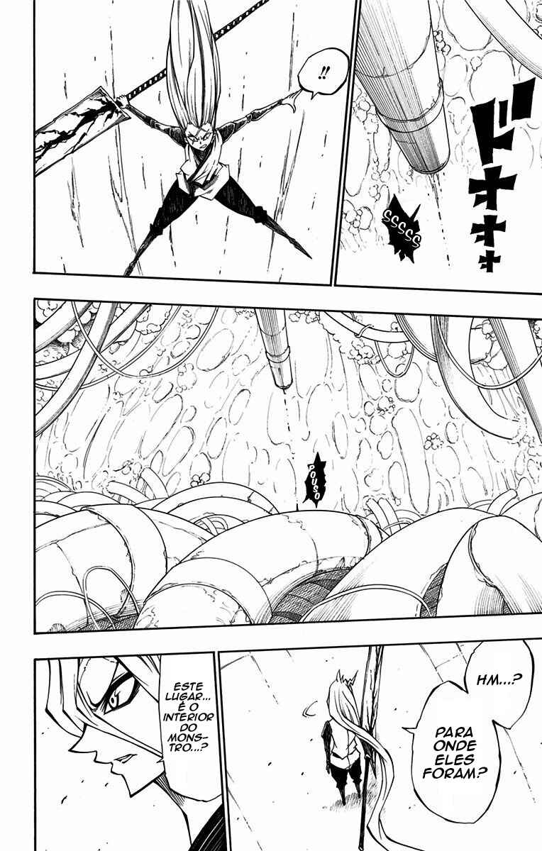 Onimadara Chapter 20 - Page 6