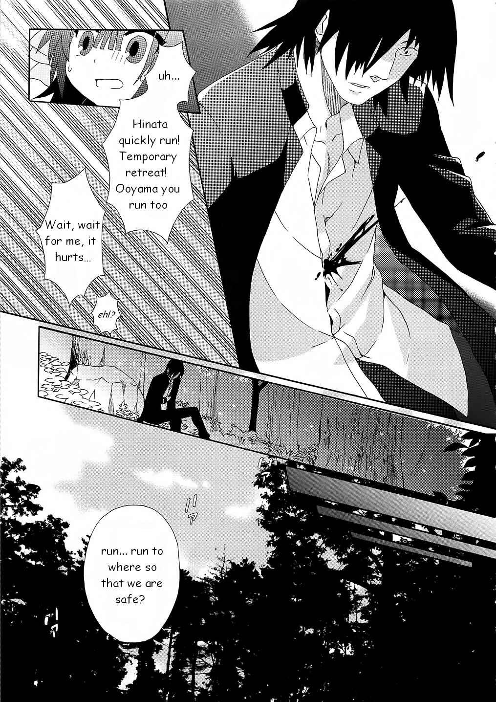 Angel Beats! - Heaven's Door Chapter 7 - Page 15