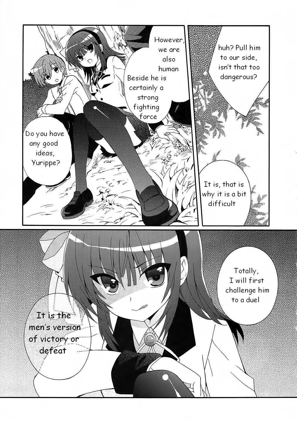Angel Beats! - Heaven's Door Chapter 7 - Page 19