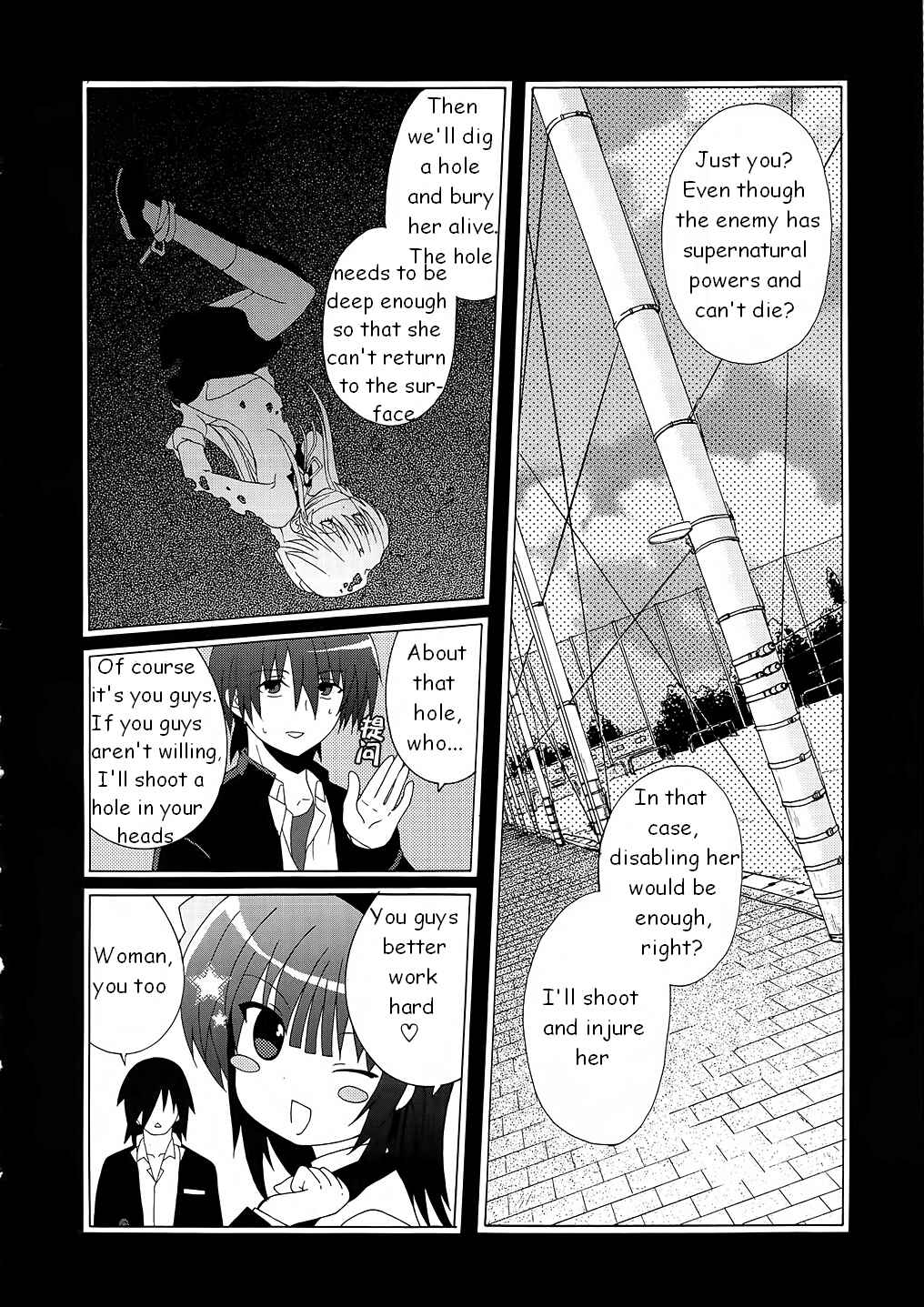 Angel Beats! - Heaven's Door Chapter 7 - Page 6