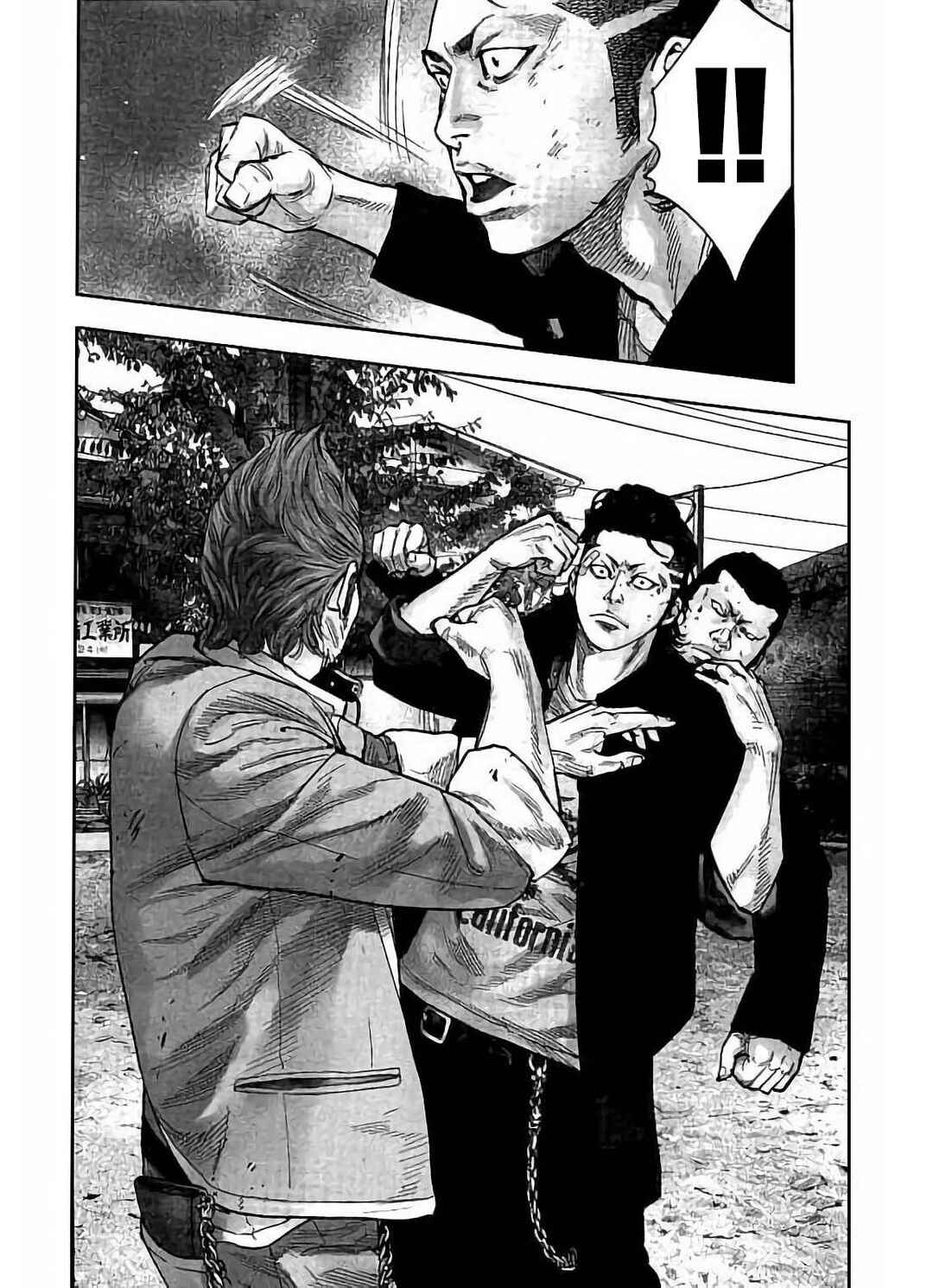 Crows ZERO II - Suzuran x Housen Chapter 20 - Page 14