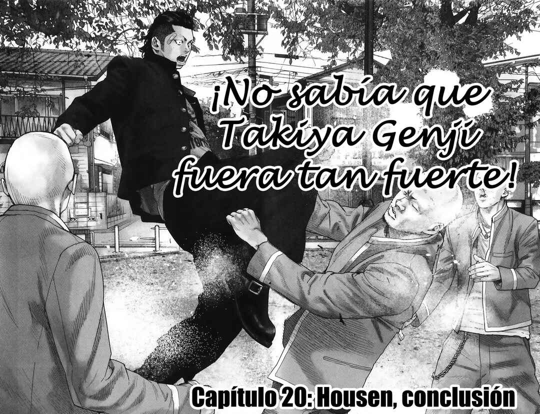 Crows ZERO II - Suzuran x Housen Chapter 20 - Page 4