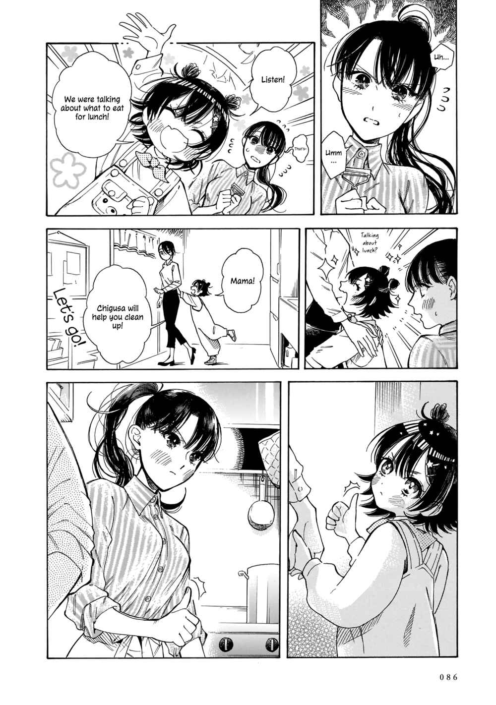 Sensei, Kongetsu Dou Desu ka Chapter 10 - Page 10