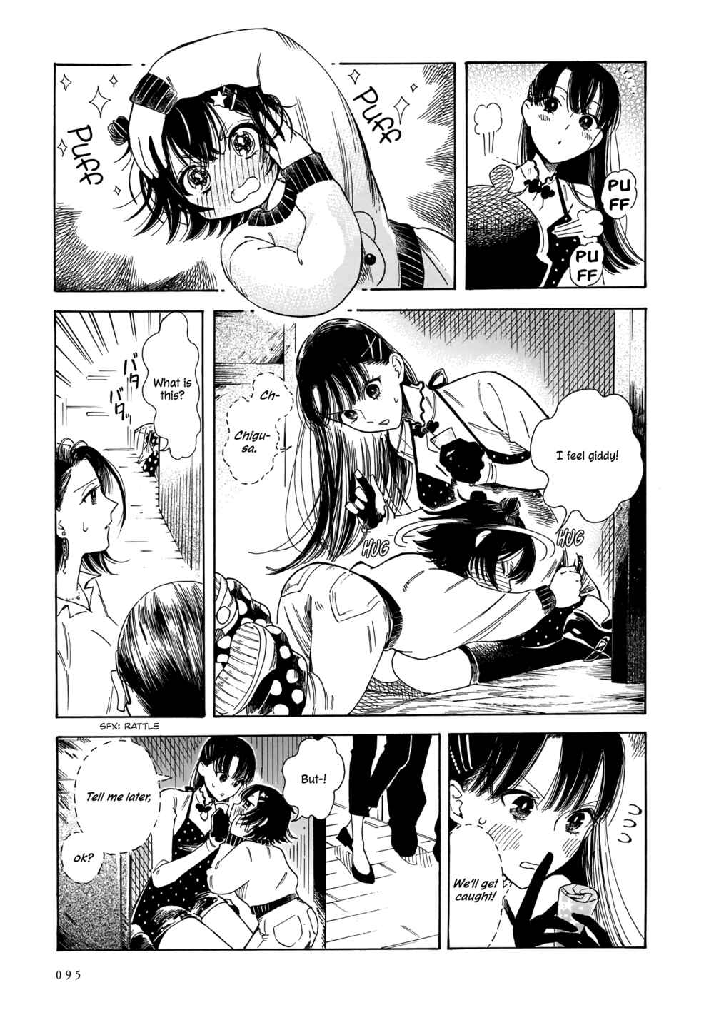 Sensei, Kongetsu Dou Desu ka Chapter 10 - Page 19