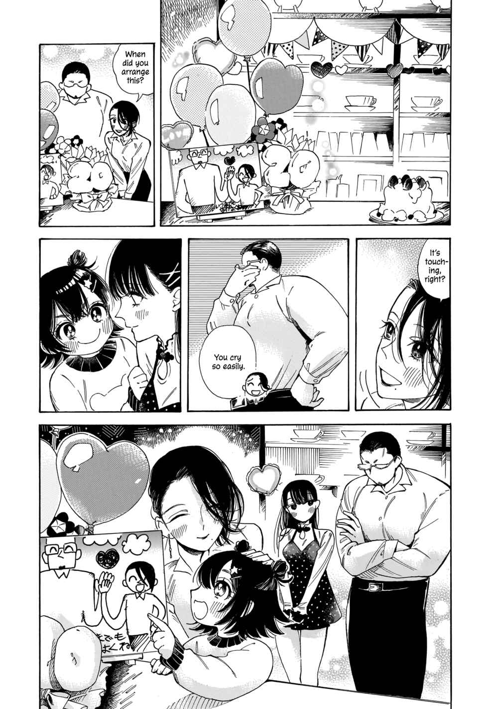 Sensei, Kongetsu Dou Desu ka Chapter 10 - Page 21