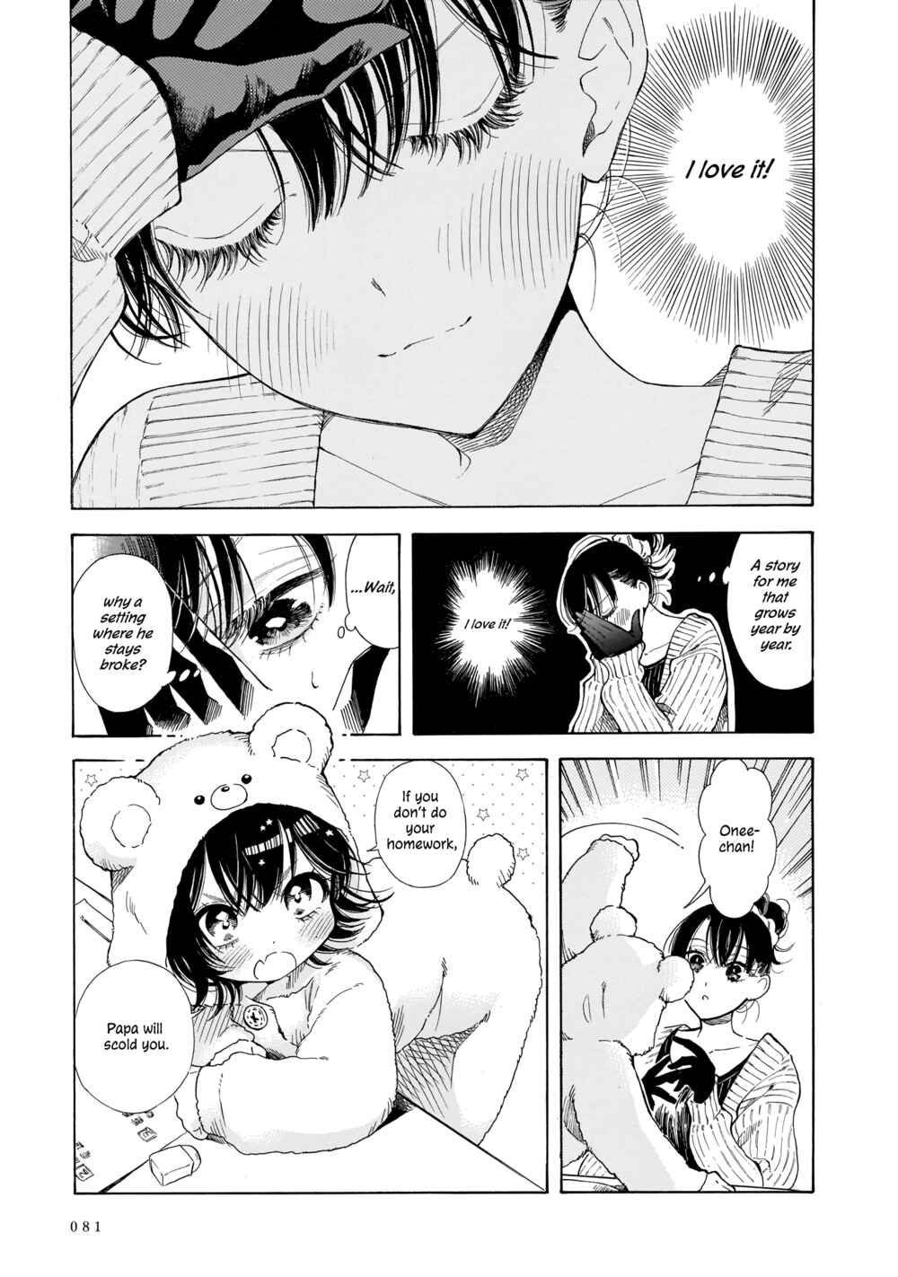 Sensei, Kongetsu Dou Desu ka Chapter 10 - Page 5