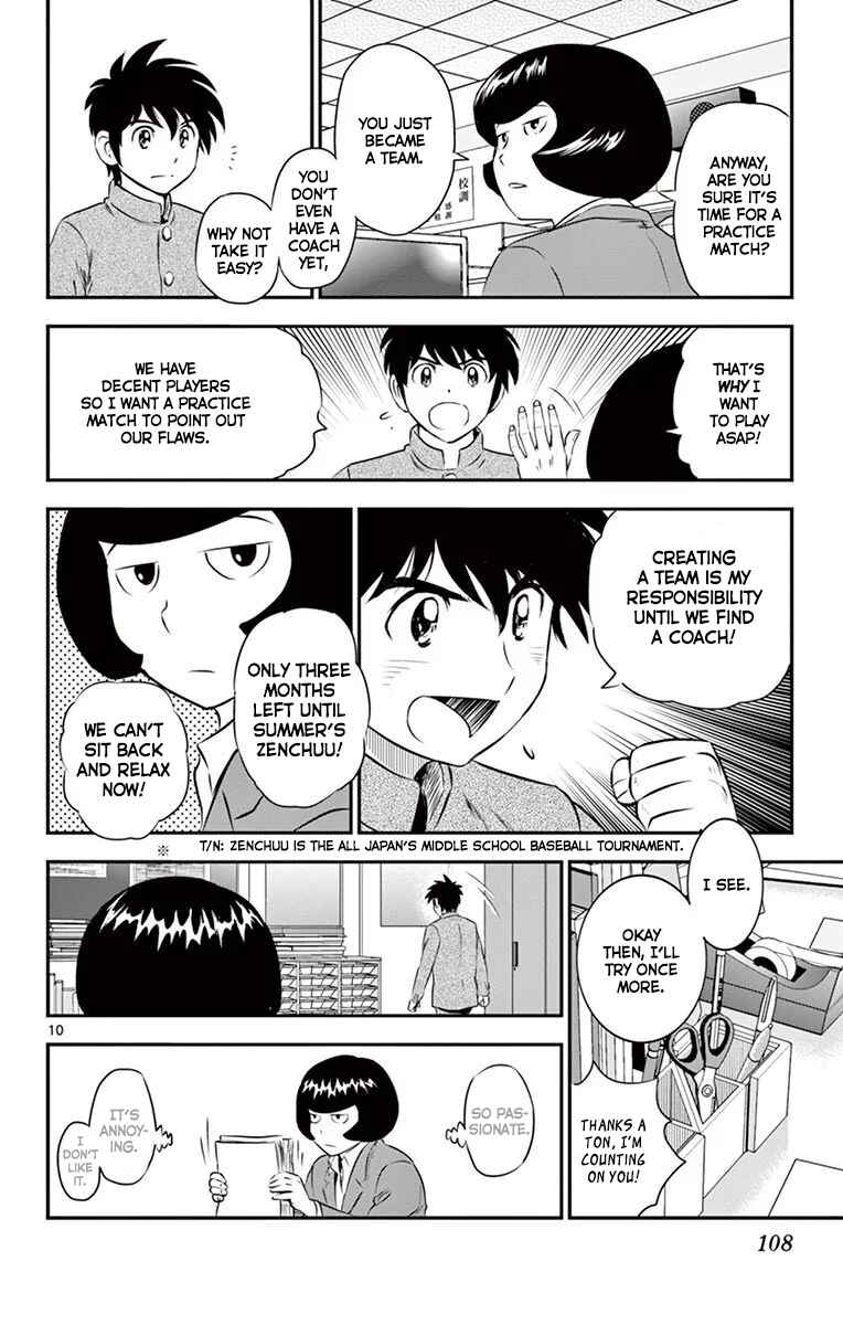 Major 2nd Chapter 99 - Page 11