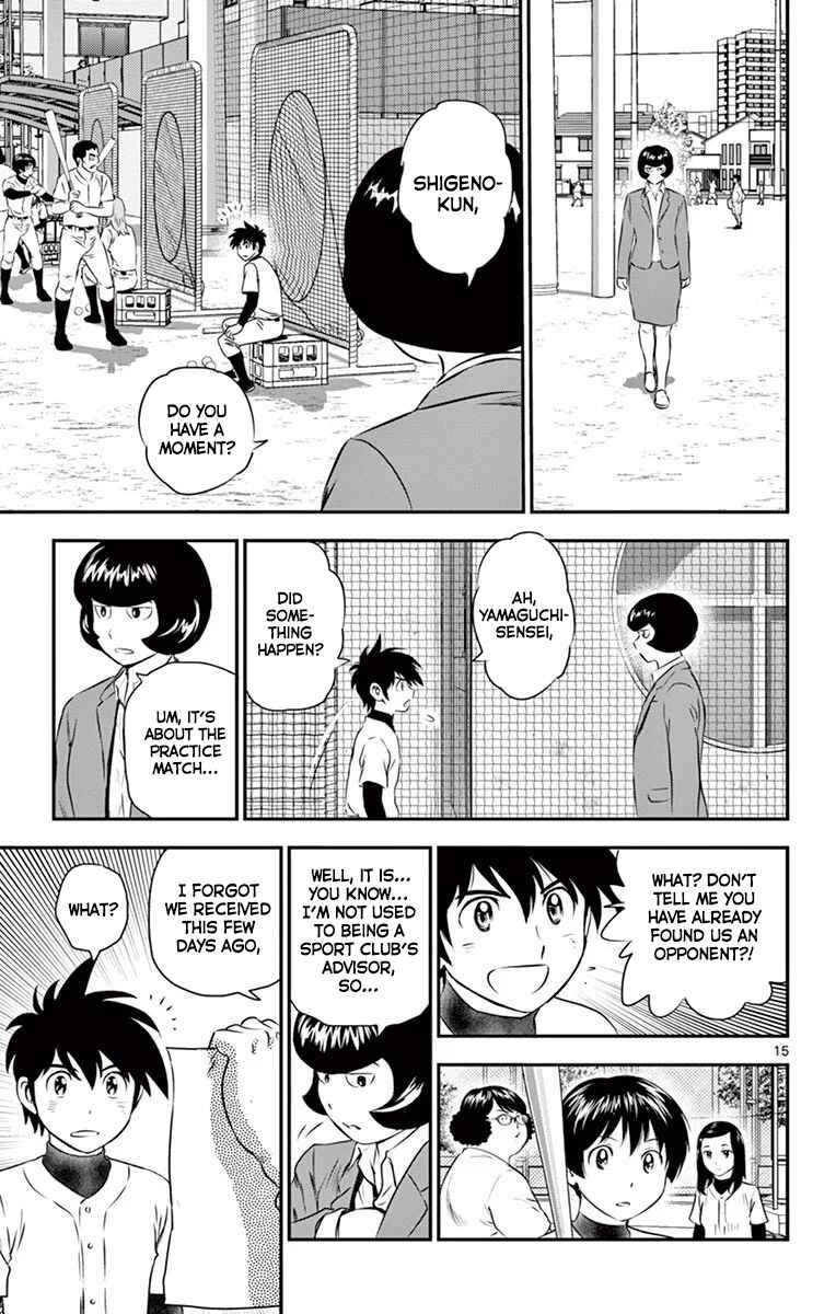 Major 2nd Chapter 99 - Page 16