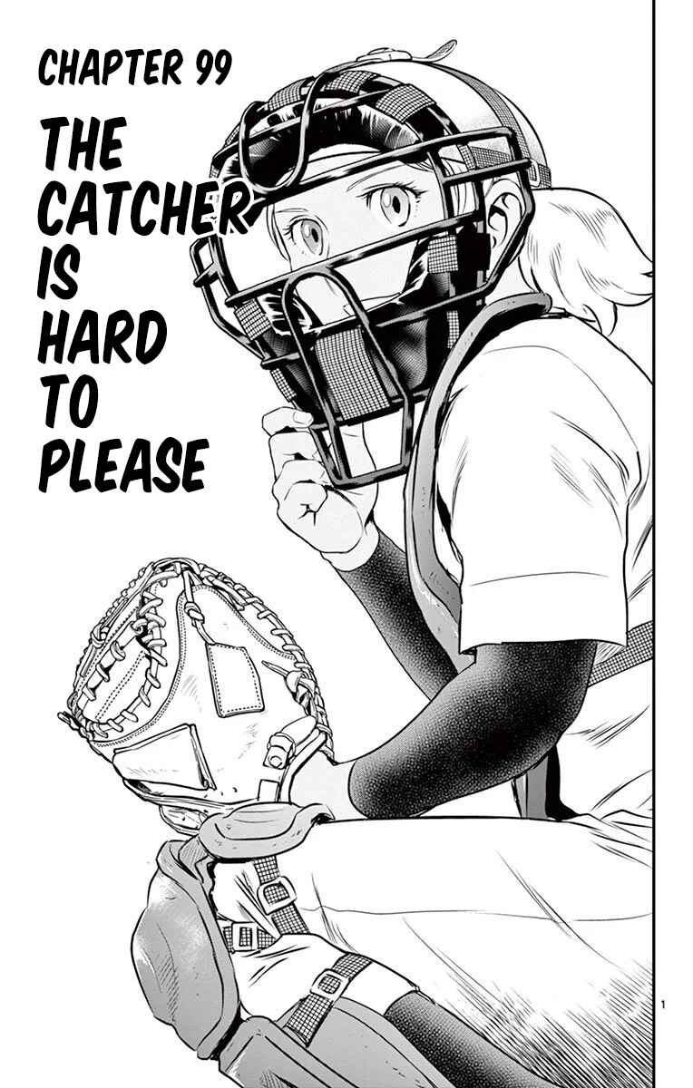 Major 2nd Chapter 99 - Page 2