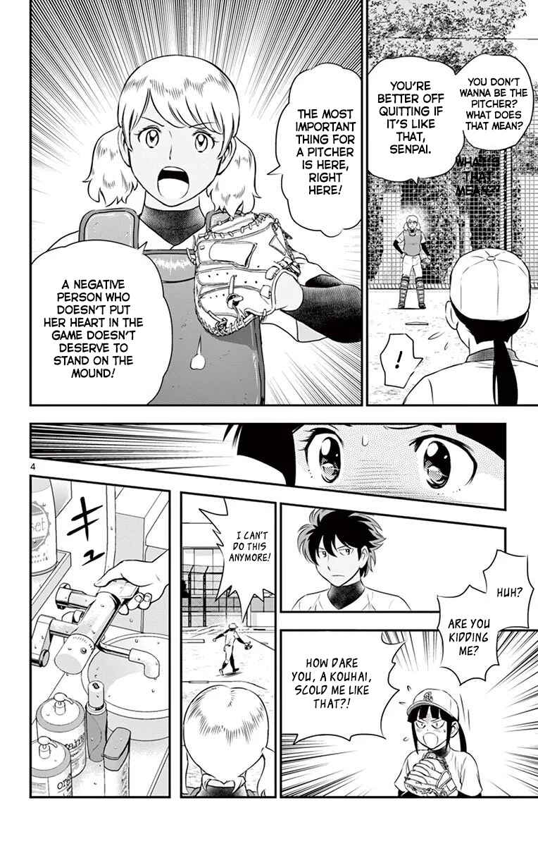 Major 2nd Chapter 99 - Page 5
