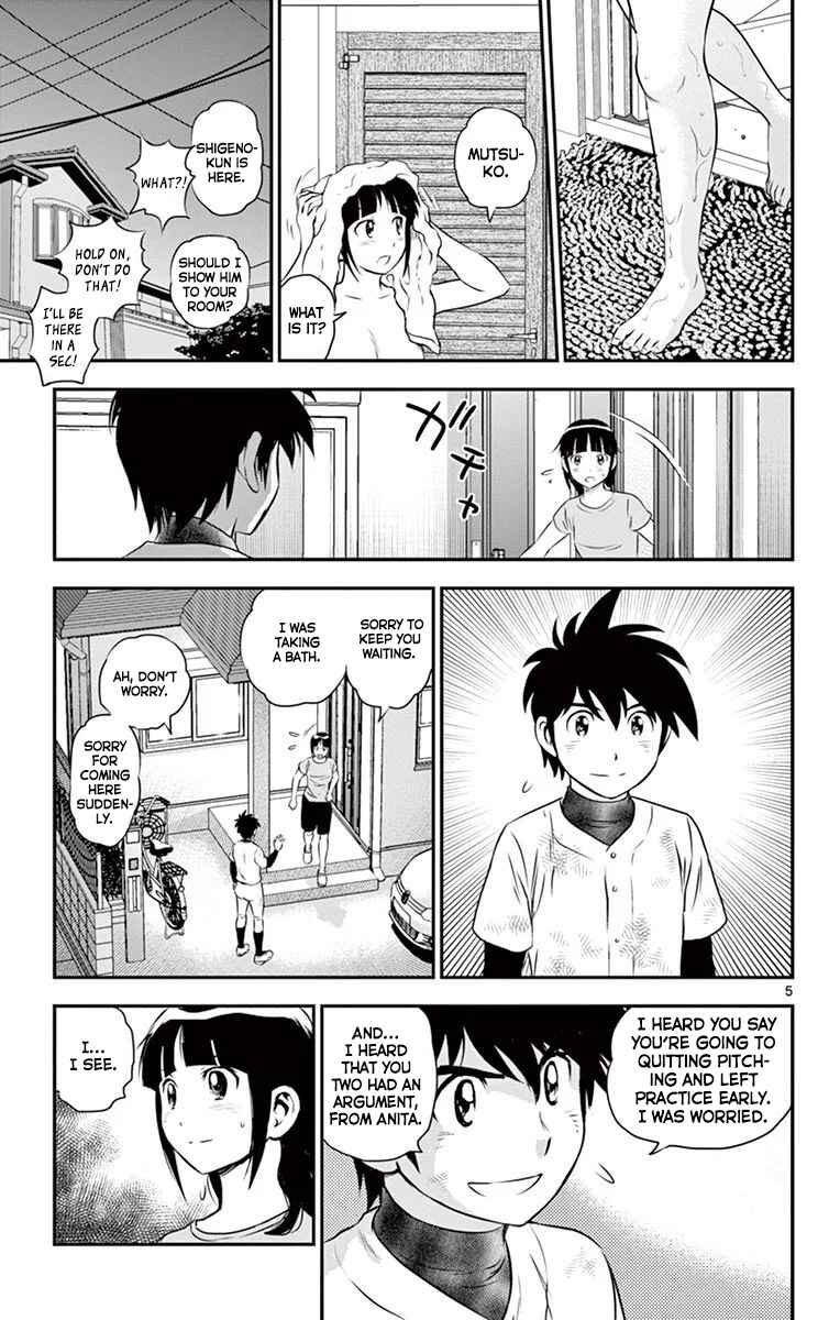 Major 2nd Chapter 99 - Page 6