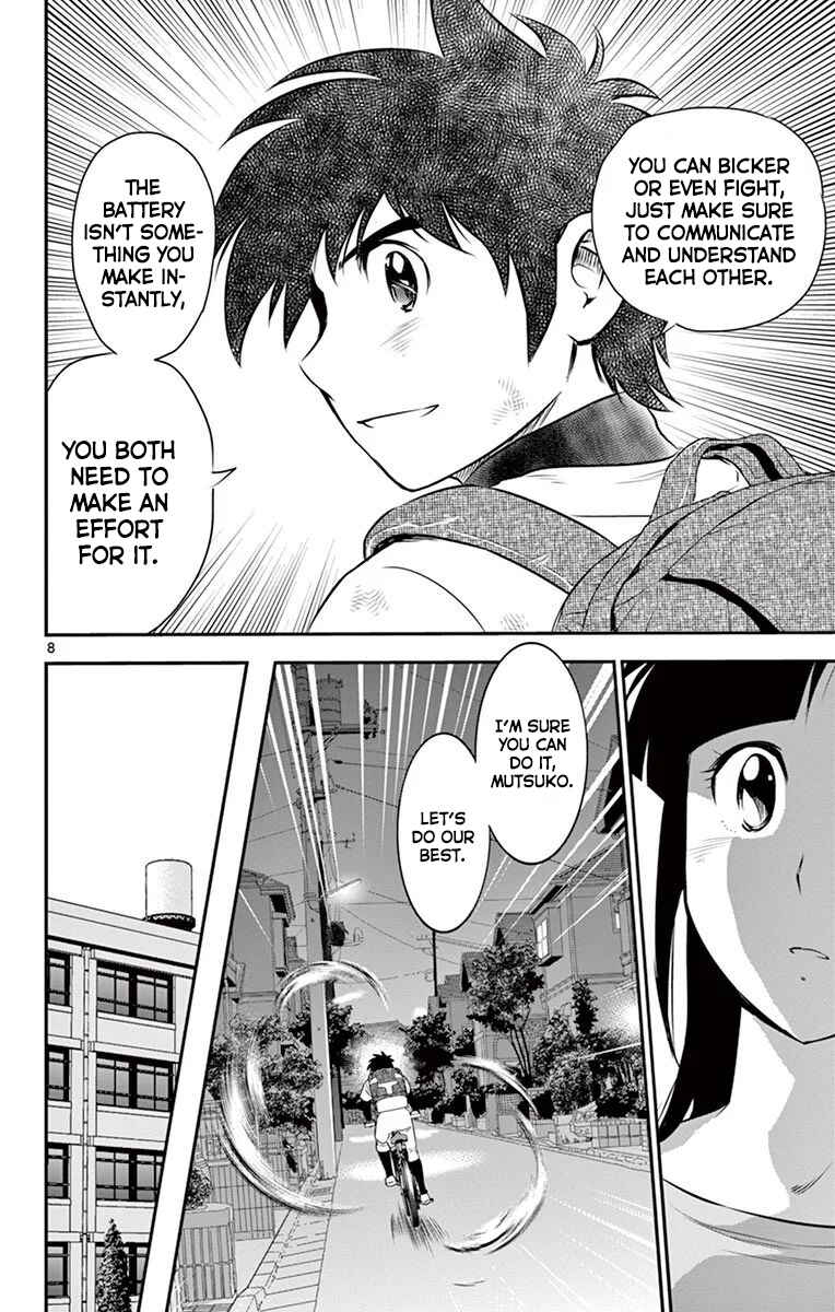 Major 2nd Chapter 99 - Page 9