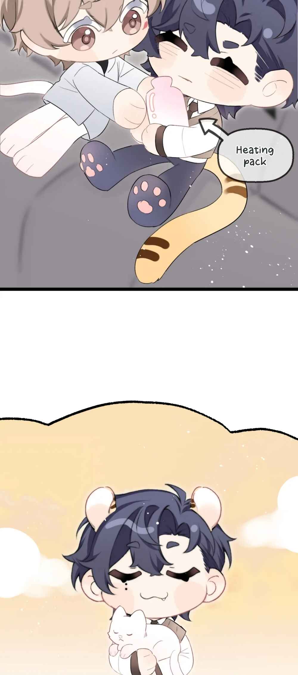 Fanservice Paradox Chapter 37.5 - Page 4