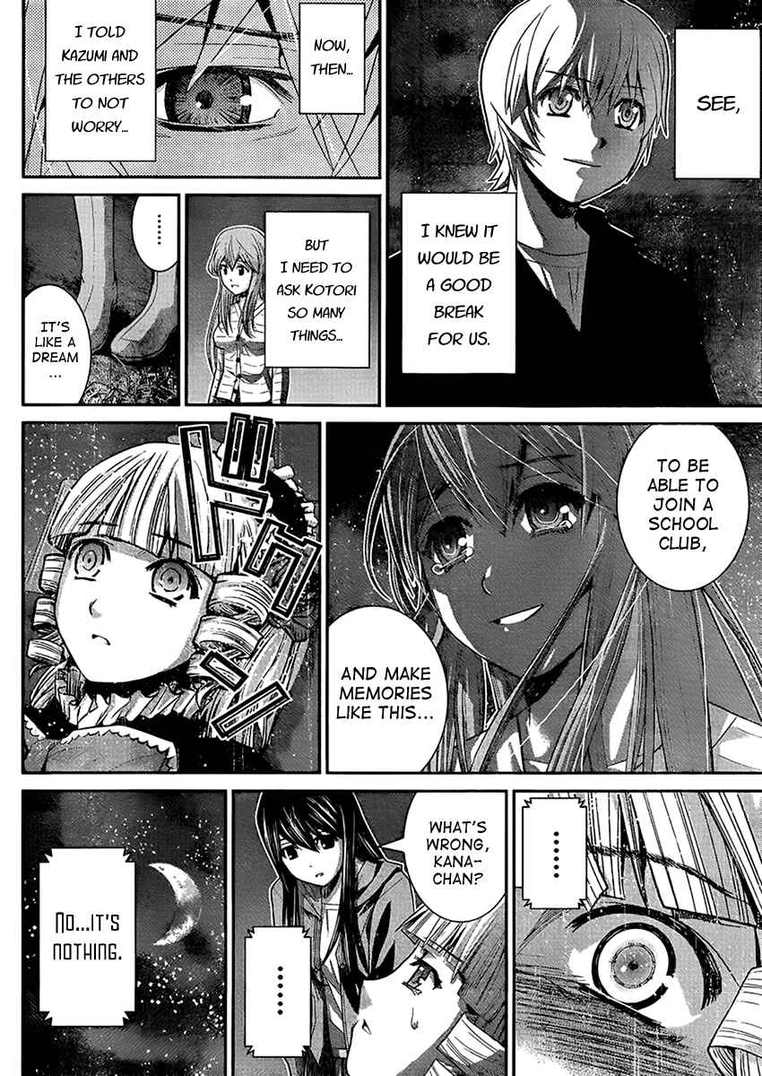 Gokukoku no Brynhildr Chapter 15 - Page 16