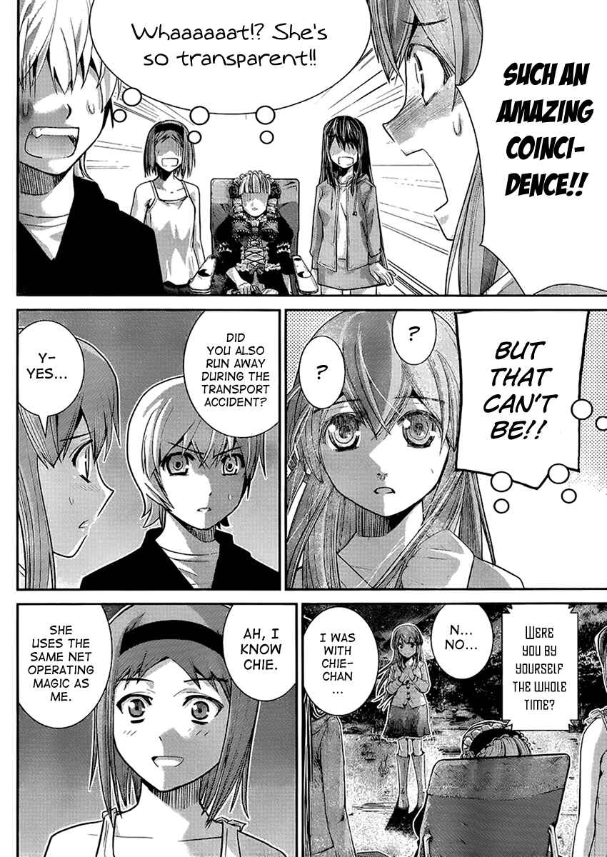 Gokukoku no Brynhildr Chapter 15 - Page 6