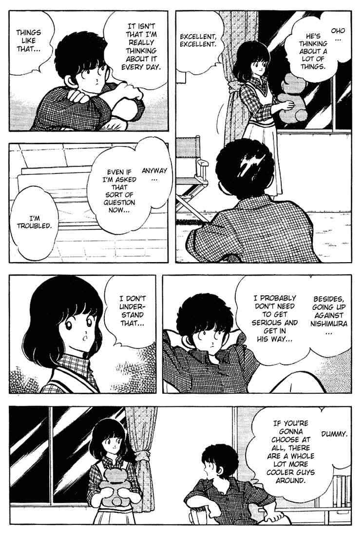Touch Chapter 110 - Page 10