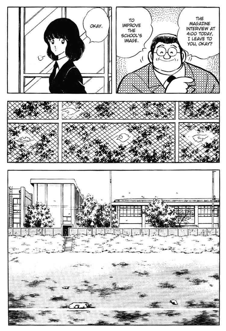 Touch Chapter 110 - Page 18