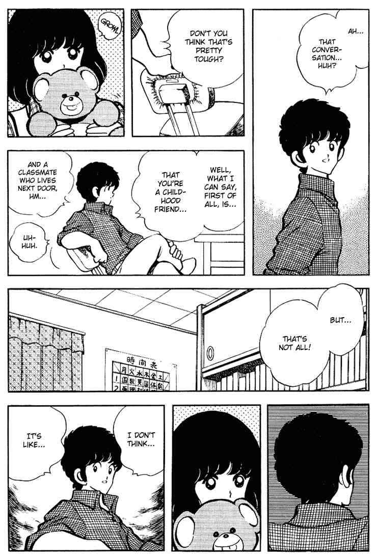 Touch Chapter 110 - Page 6