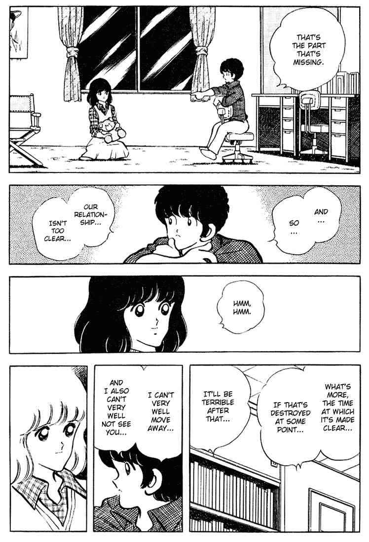 Touch Chapter 110 - Page 9
