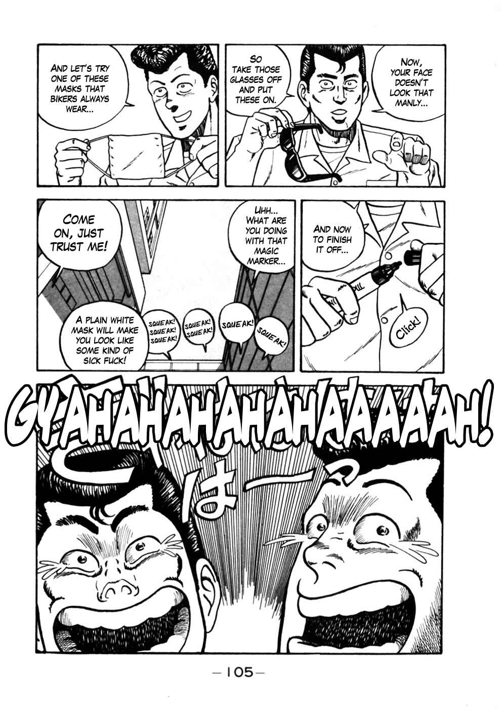 Be-bop High School Chapter 5 - Page 11