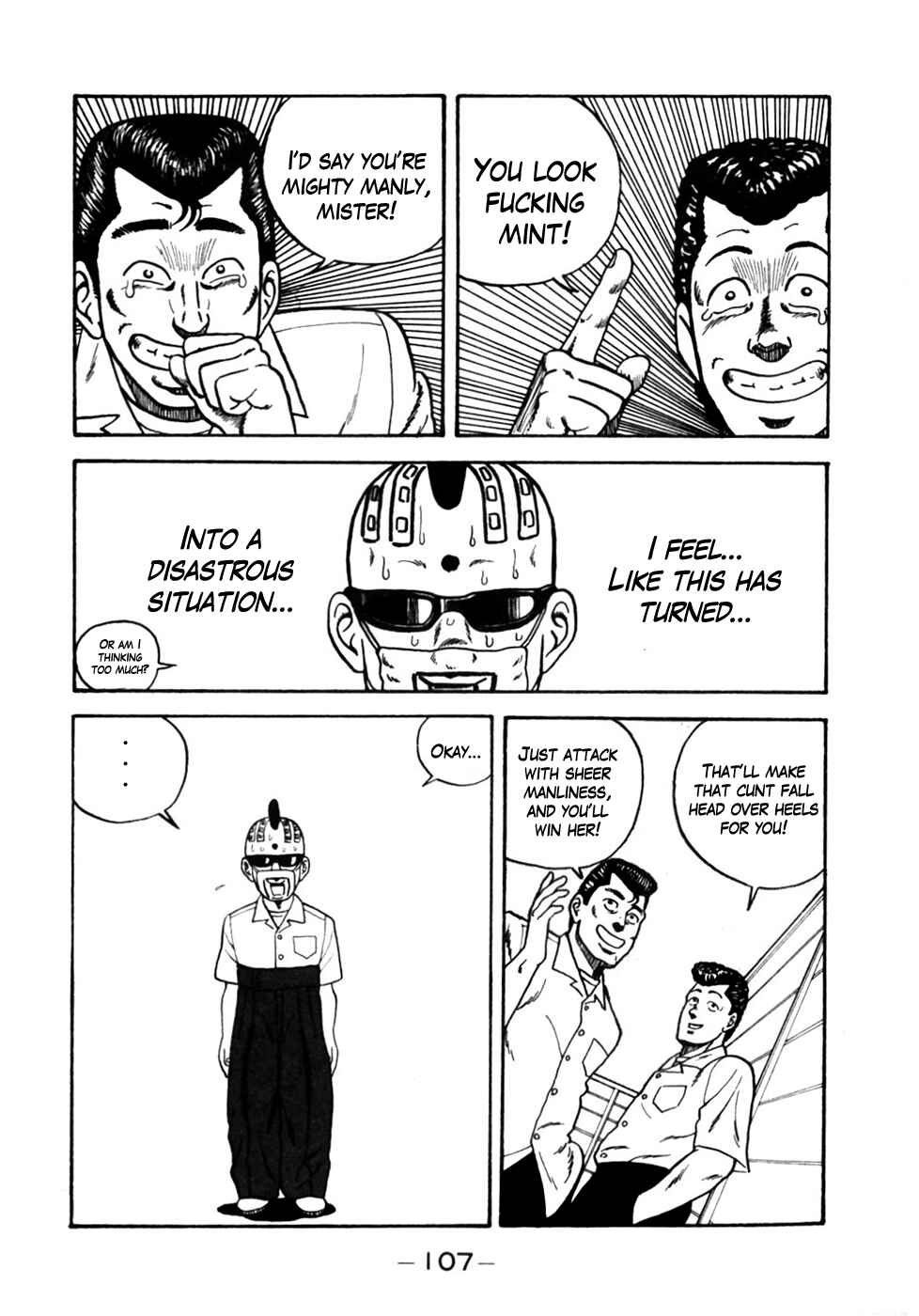 Be-bop High School Chapter 5 - Page 13