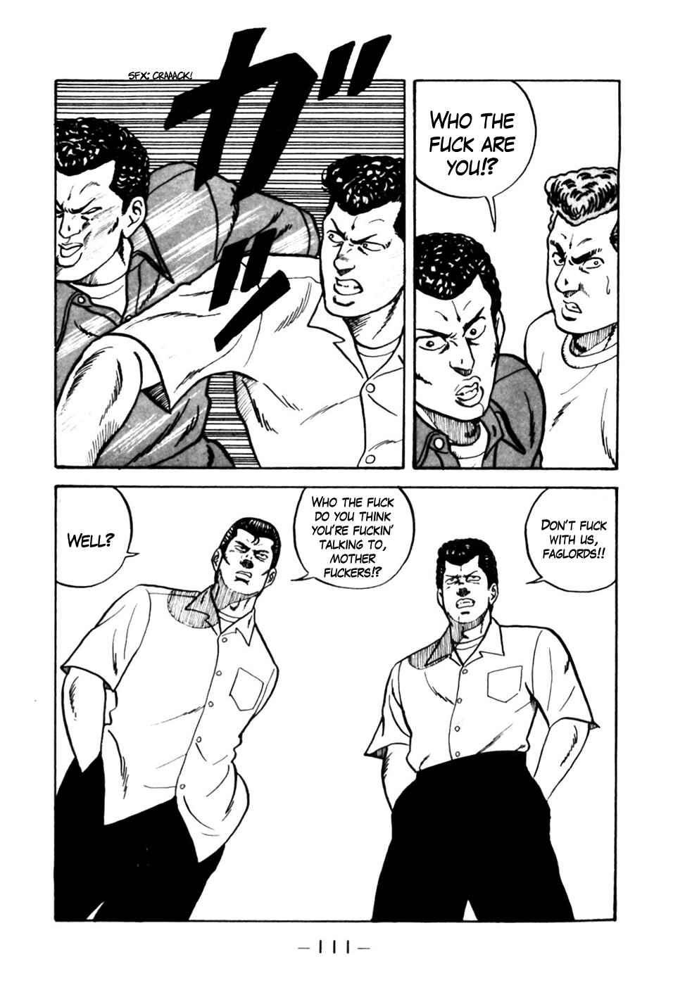 Be-bop High School Chapter 5 - Page 17