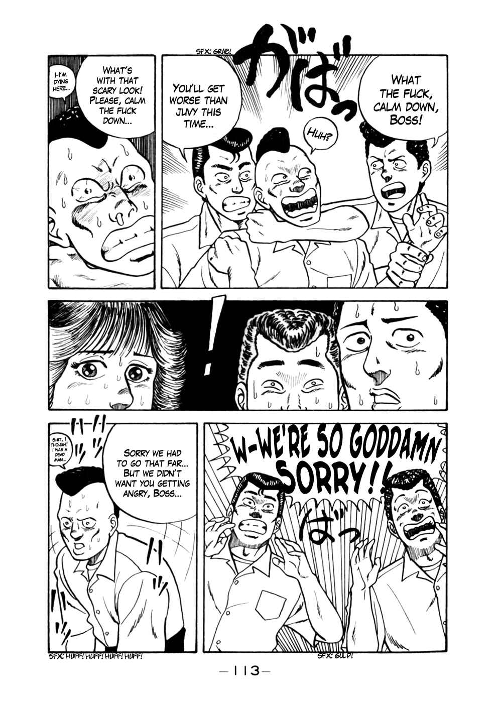 Be-bop High School Chapter 5 - Page 19