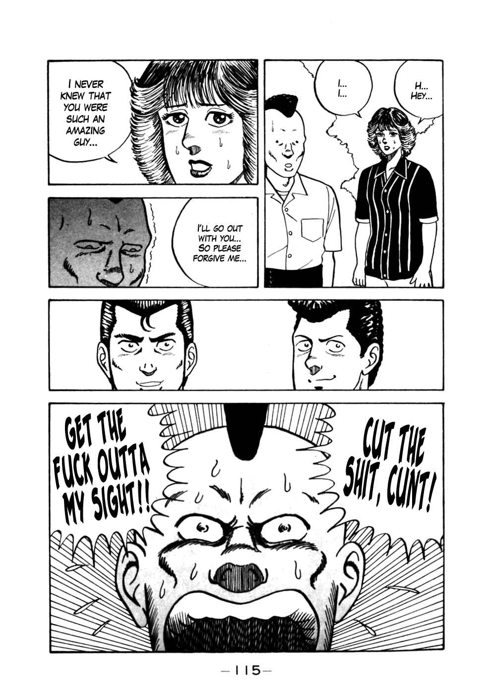 Be-bop High School Chapter 5 - Page 21