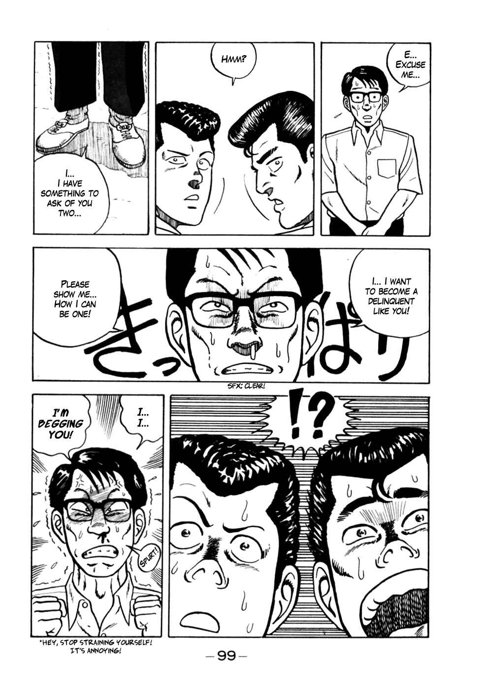 Be-bop High School Chapter 5 - Page 5