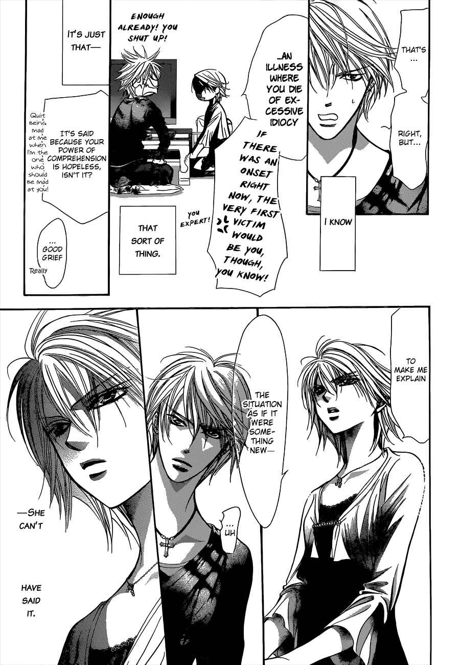 Skip Beat! Chapter 217 - Page 11