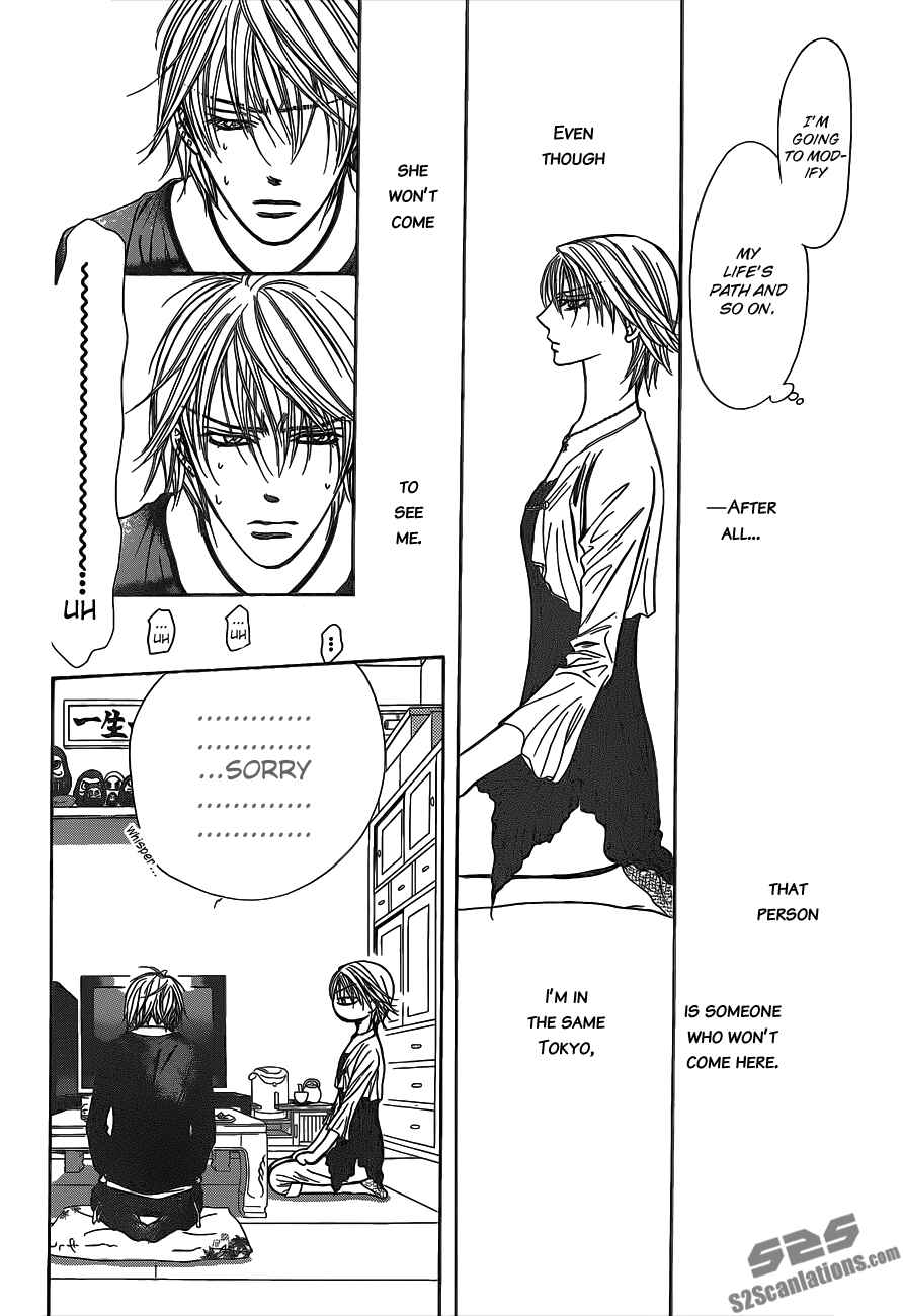 Skip Beat! Chapter 217 - Page 12