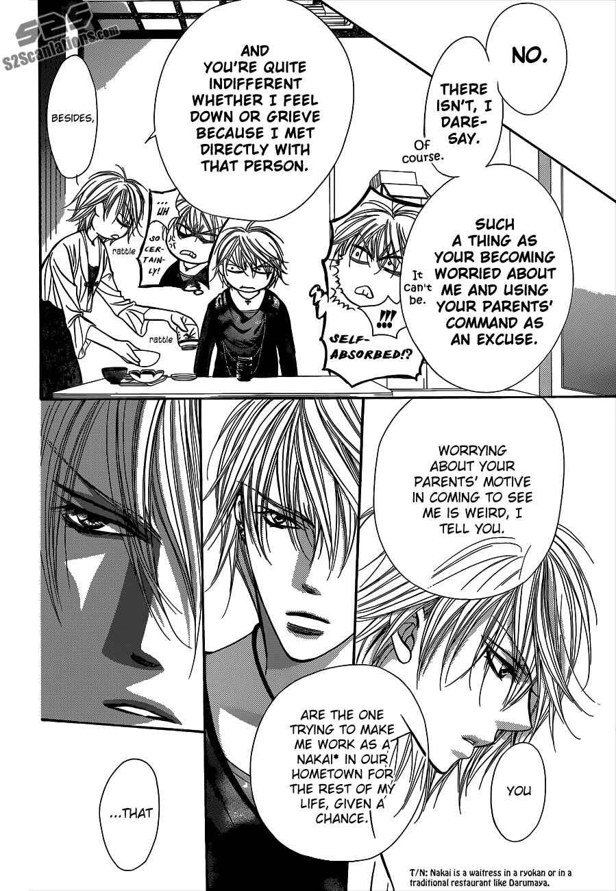 Skip Beat! Chapter 217 - Page 14
