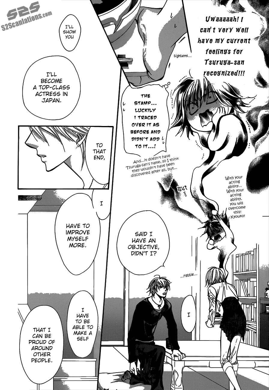 Skip Beat! Chapter 217 - Page 16