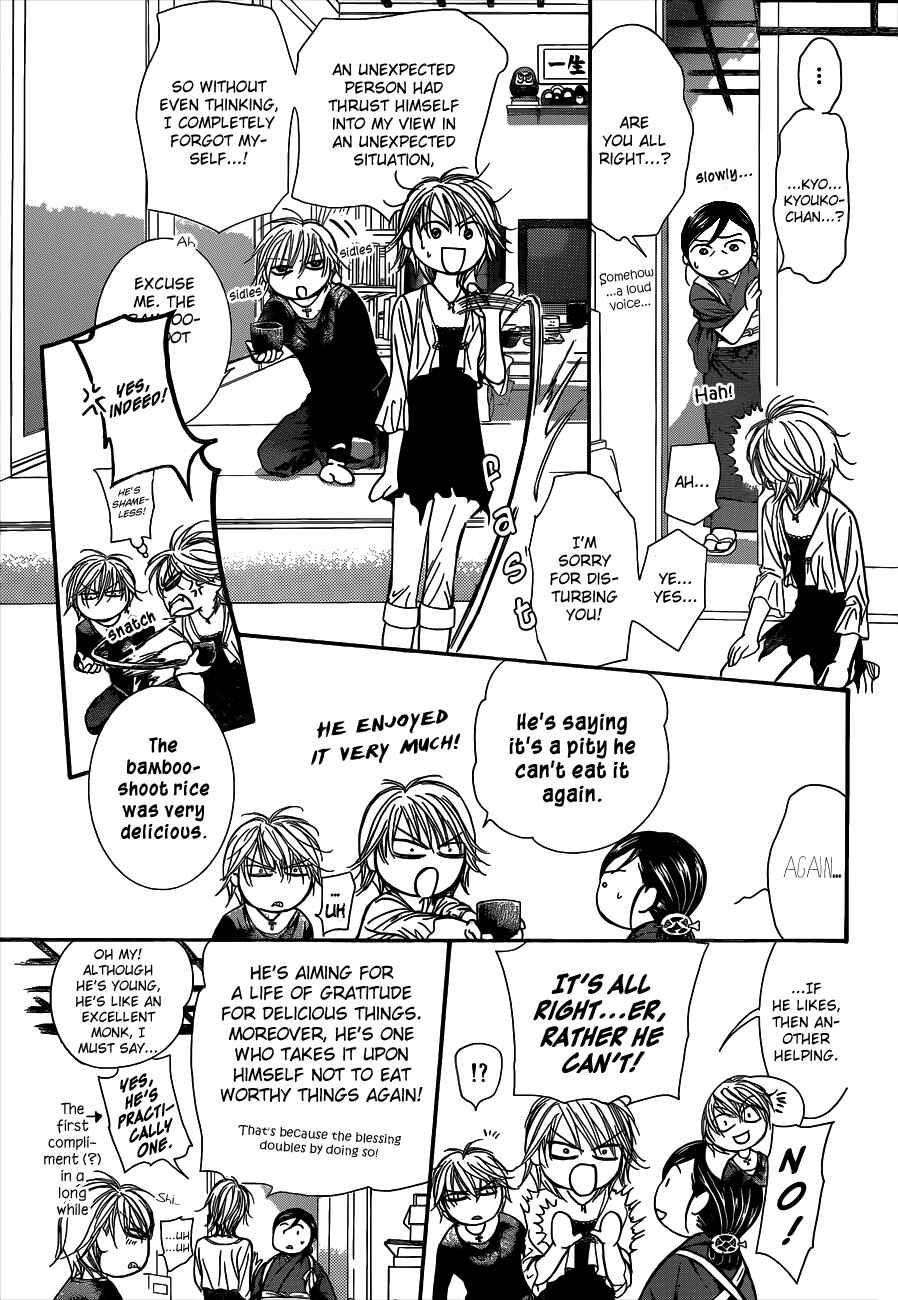 Skip Beat! Chapter 217 - Page 3