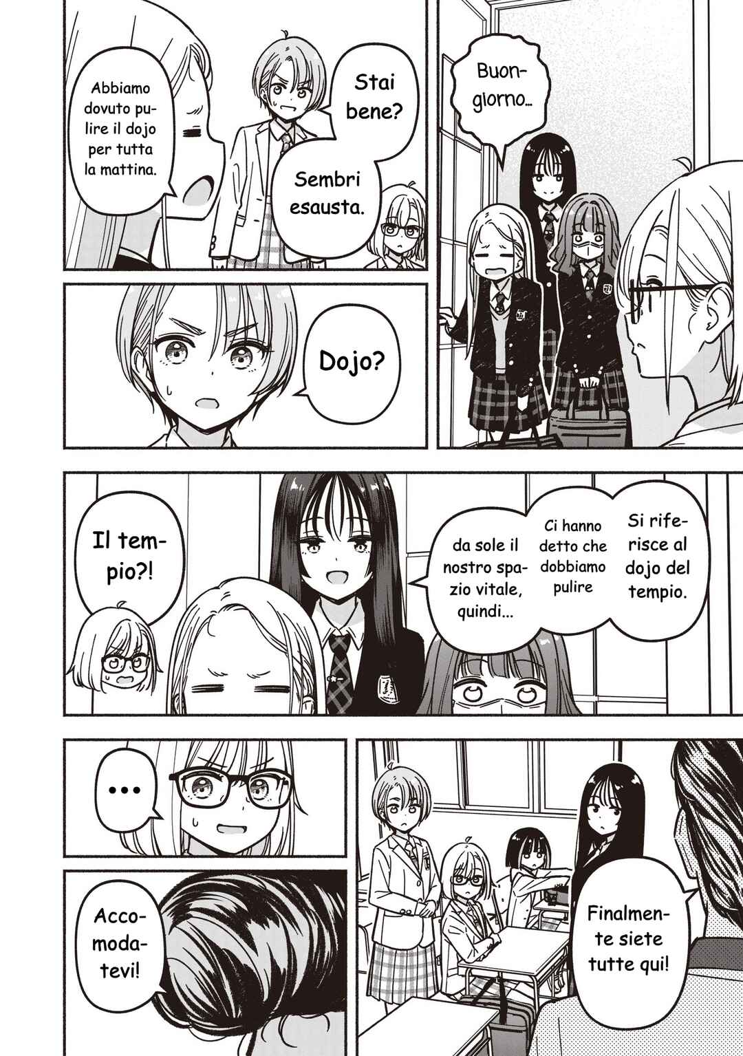 IDOL×IDOL STORY! Chapter 83 - Page 11