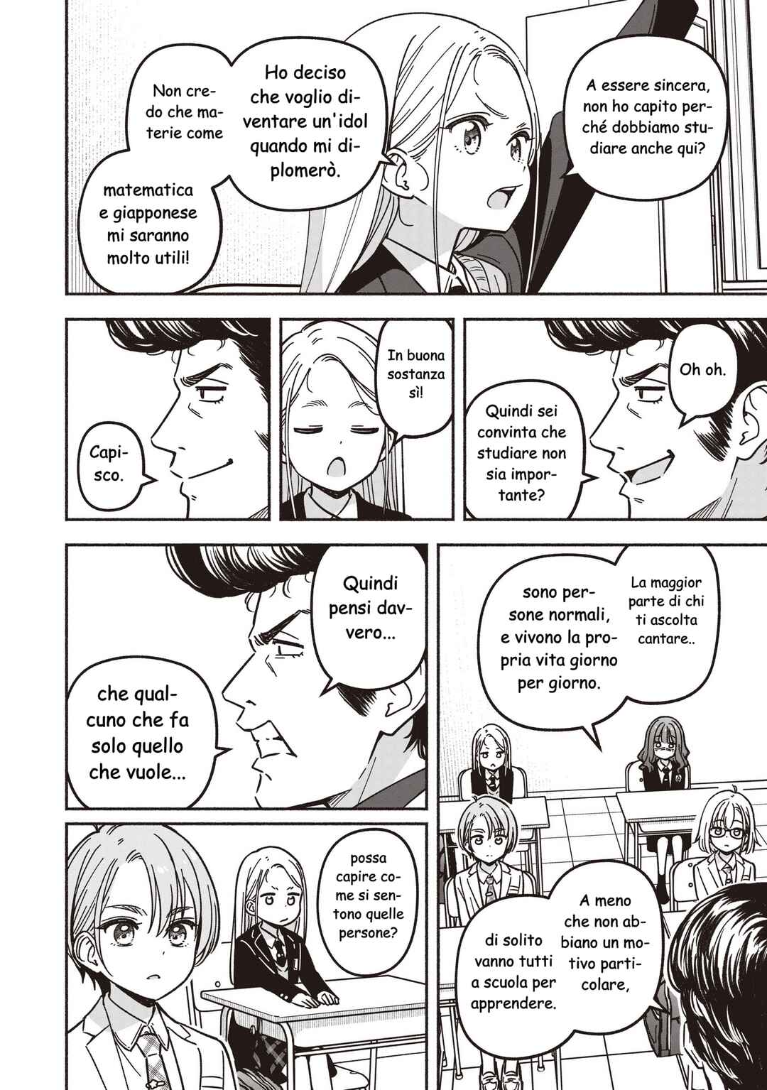 IDOL×IDOL STORY! Chapter 83 - Page 13