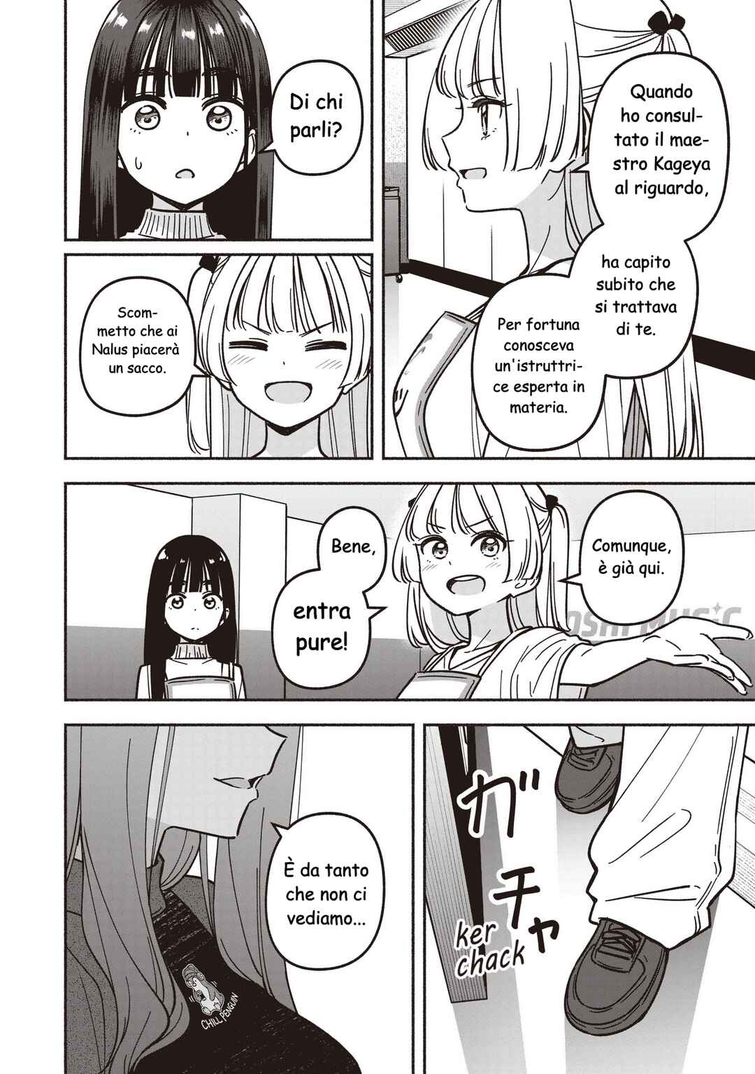 IDOL×IDOL STORY! Chapter 83 - Page 23