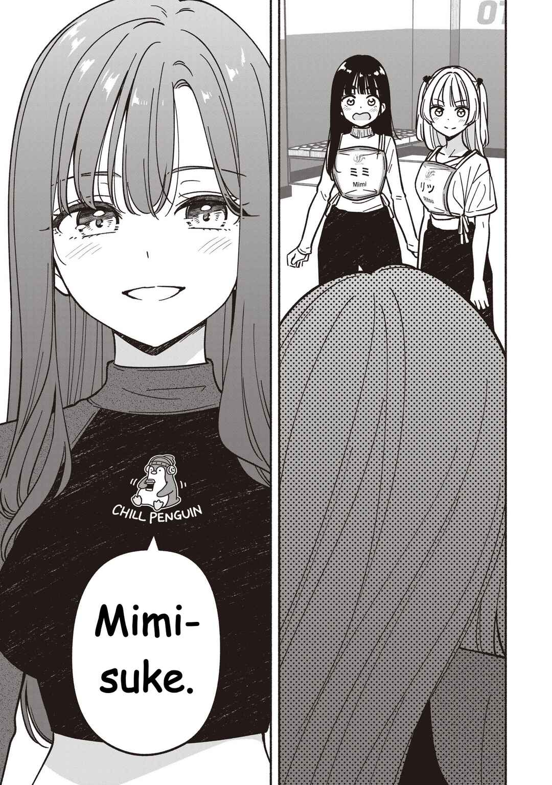 IDOL×IDOL STORY! Chapter 83 - Page 24