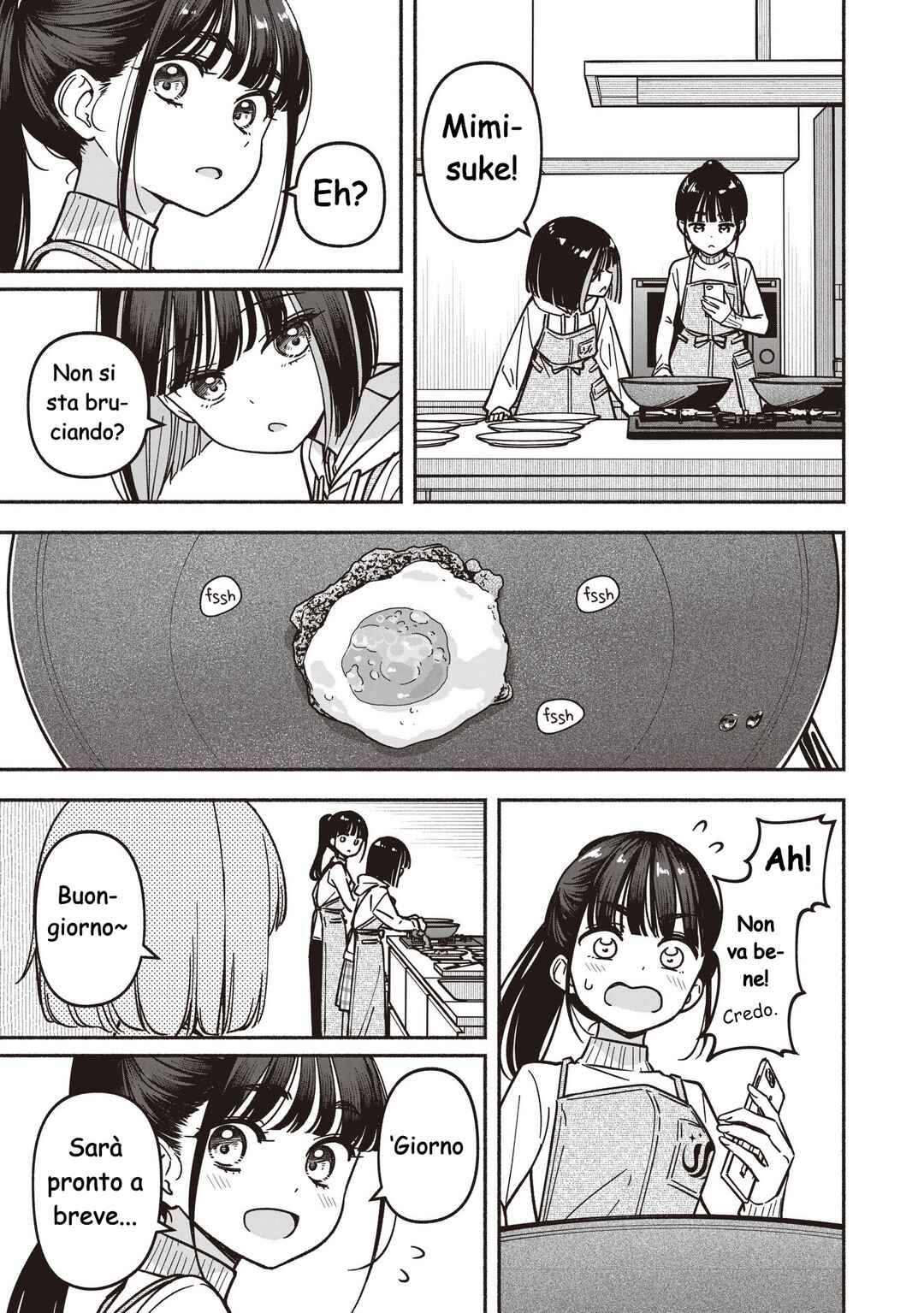 IDOL×IDOL STORY! Chapter 83 - Page 6