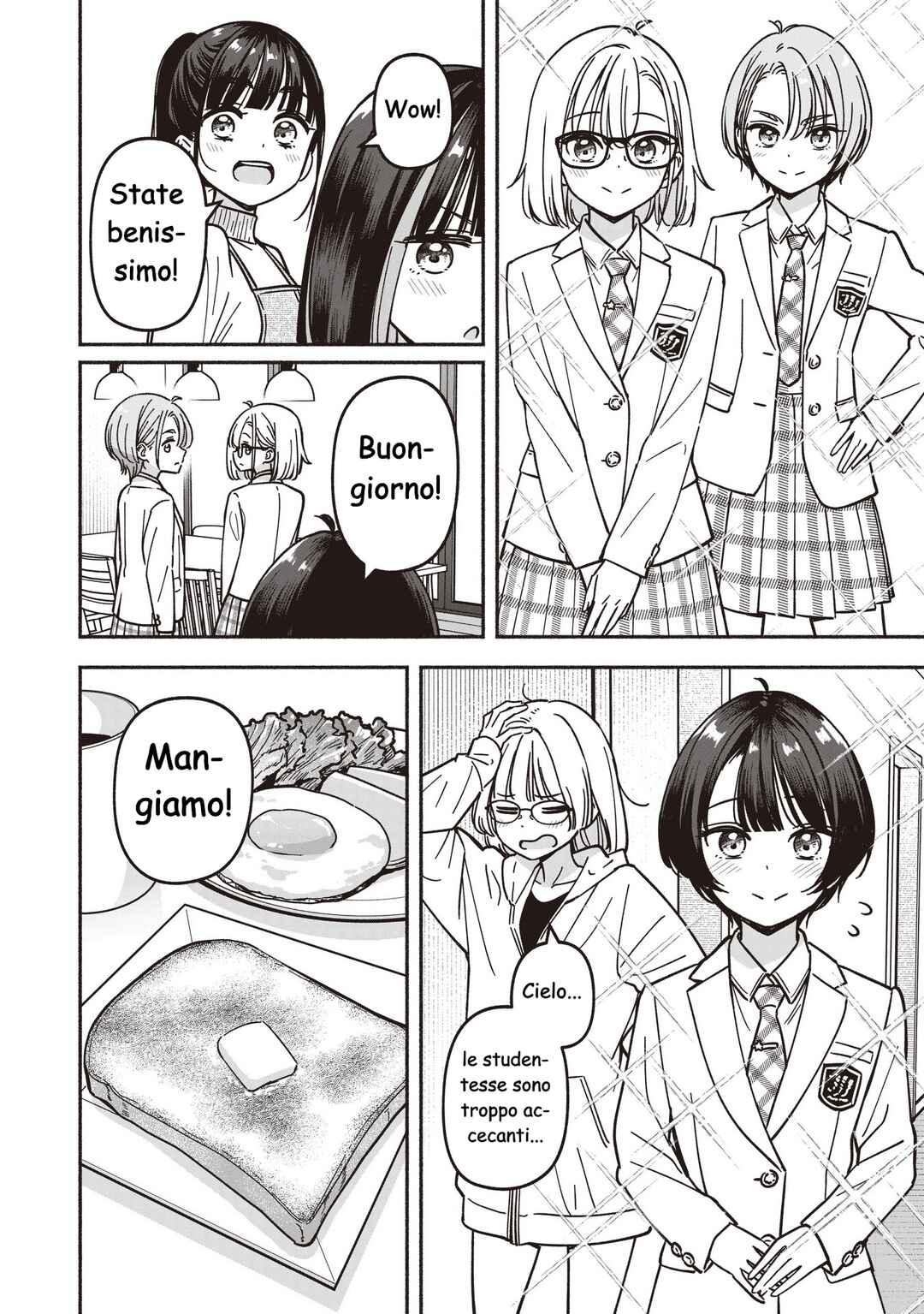 IDOL×IDOL STORY! Chapter 83 - Page 7