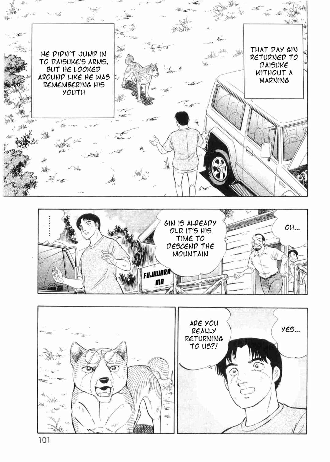 Ginga Densetsu Weed Chapter 495 - Page 21
