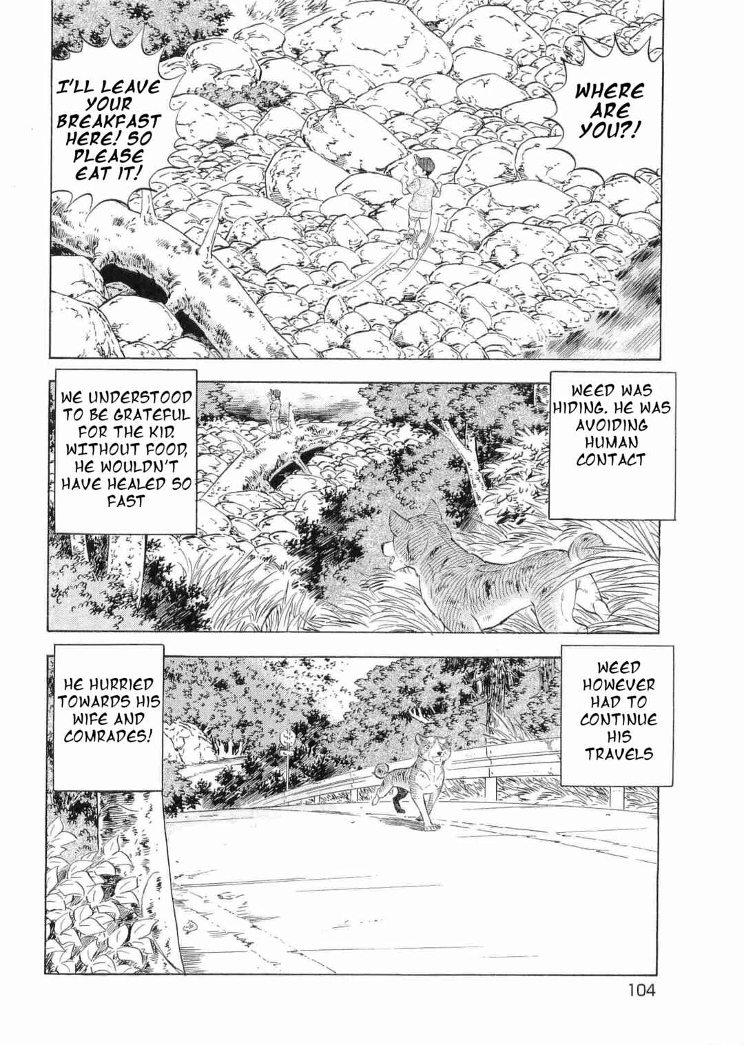 Ginga Densetsu Weed Chapter 495 - Page 24