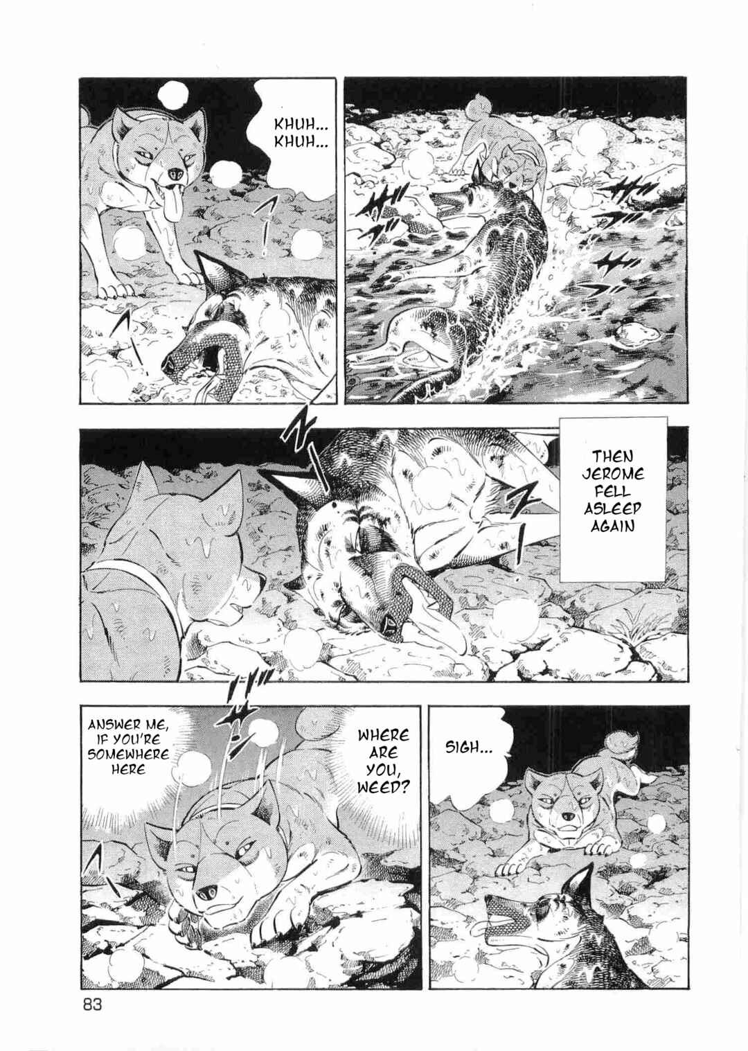 Ginga Densetsu Weed Chapter 495 - Page 3