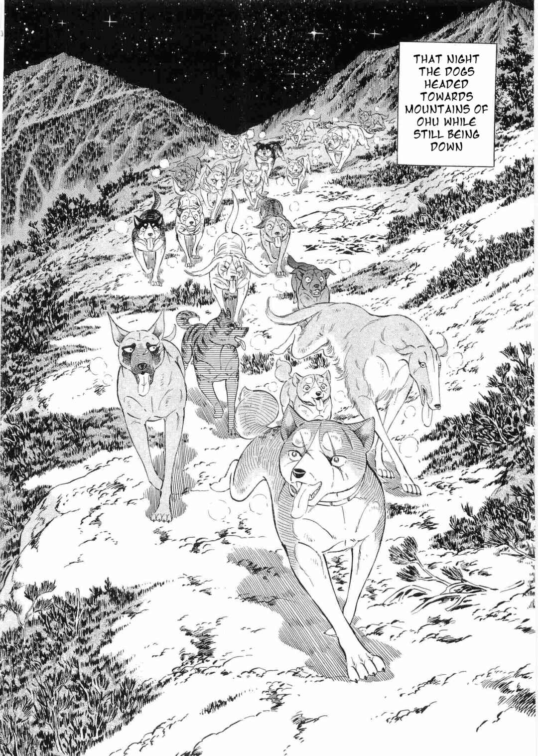 Ginga Densetsu Weed Chapter 495 - Page 4