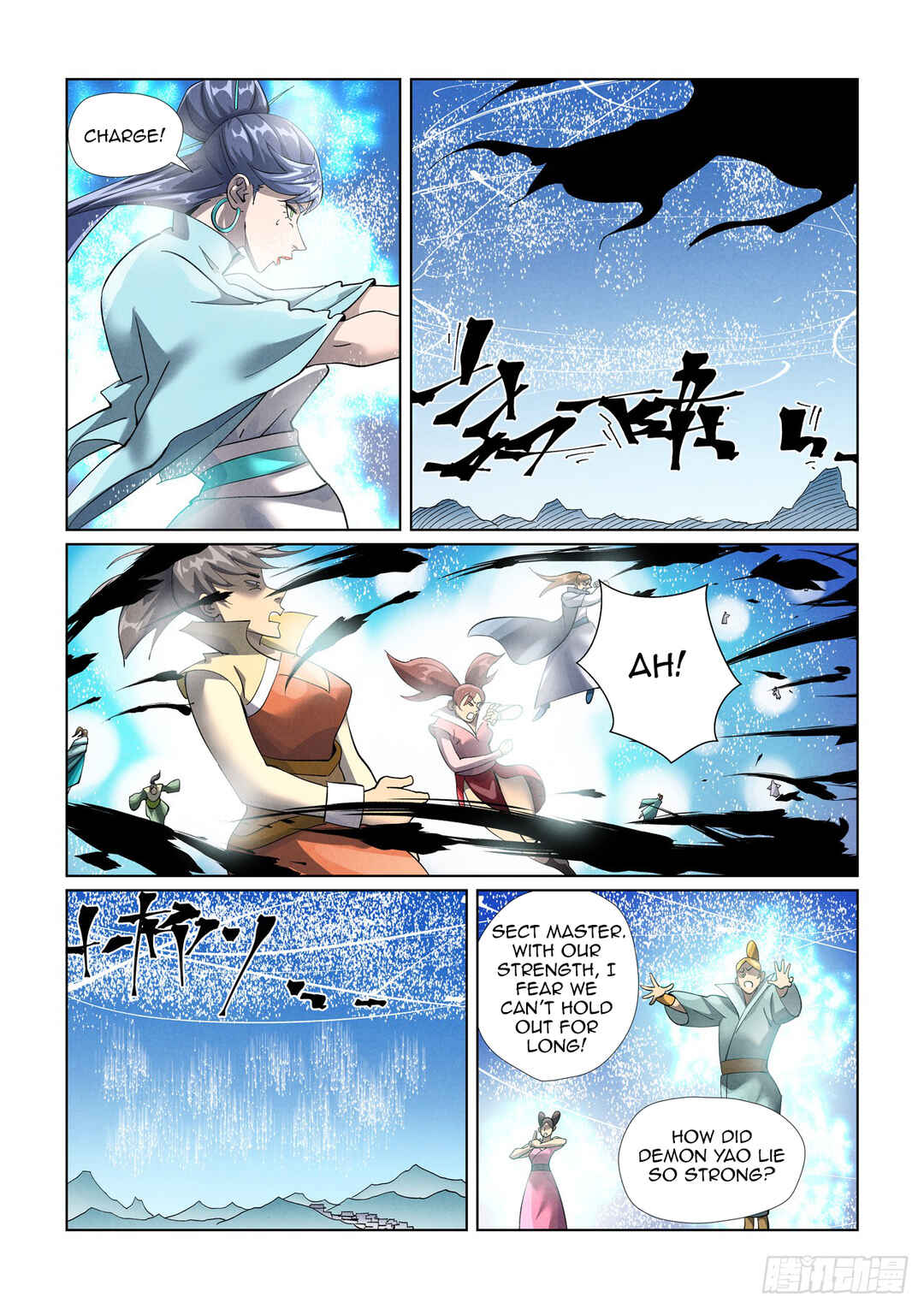 Yāo Shén Jì Chapter 439 - Page 5
