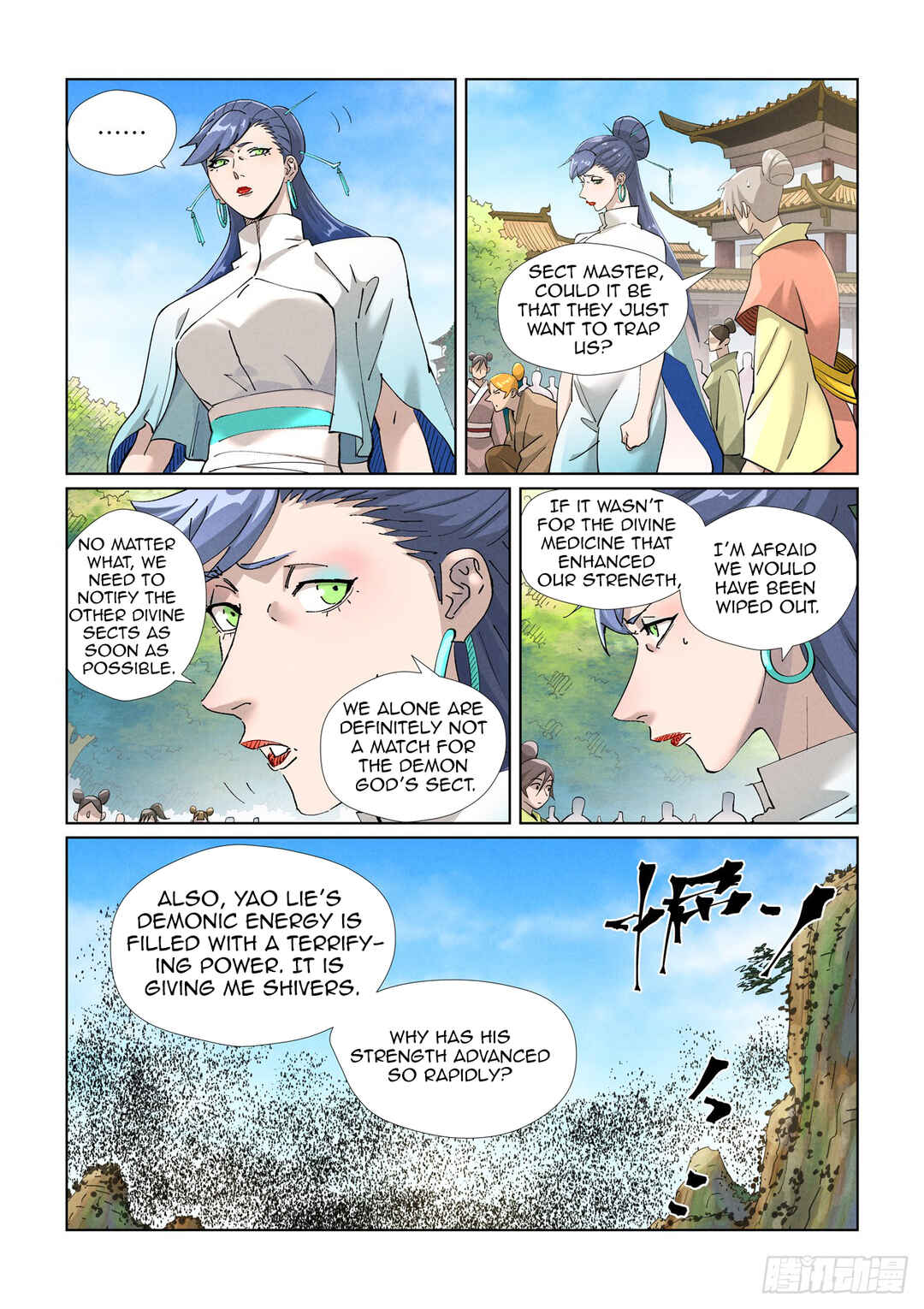 Yāo Shén Jì Chapter 439 - Page 9