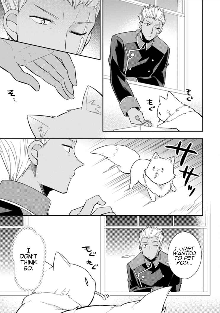 Kita no Toridenite Chapter 3 - Page 10