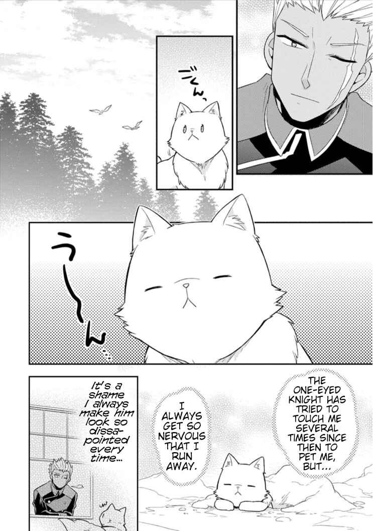Kita no Toridenite Chapter 3 - Page 11