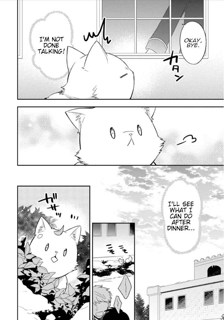 Kita no Toridenite Chapter 3 - Page 13