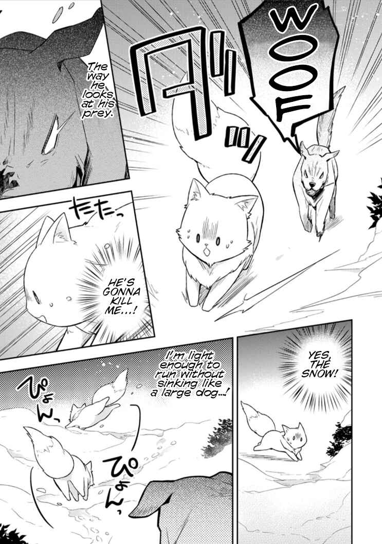 Kita no Toridenite Chapter 3 - Page 16